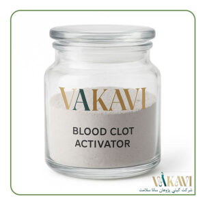 پودر فعال کننده انعقاد خون (مخصوص لوله های جمع آوری خون)